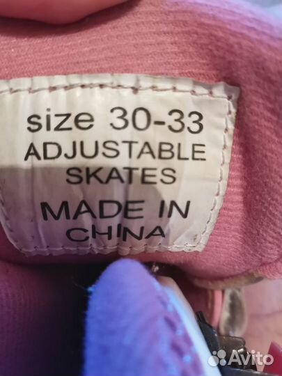 Ролики30-33, защита и шлем