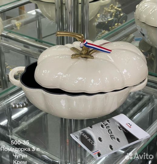 Кастрюля чугунная