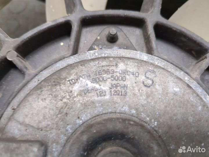 Вентилятор радиатора Toyota Avensis 3, 2014