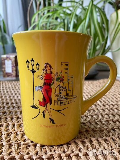 Кружка Липтон