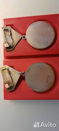 Серебряная медаль