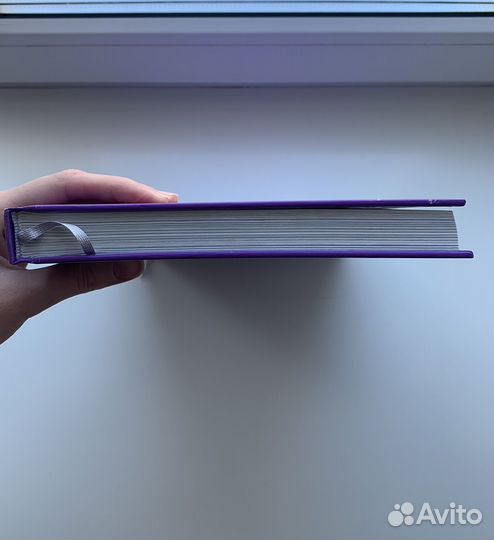 Книга фей. Волшебный путеводитель, 2018