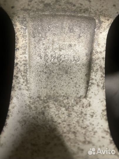 Продамлитье R16