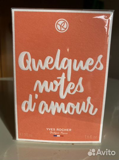 Туалетная вода Quelques Notes d’Amour. 50 мл