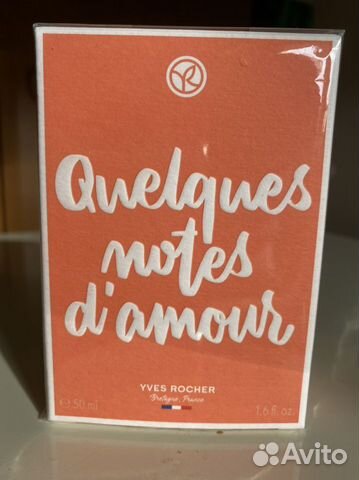 Туалетная вода Quelques Notes d’Amour. 50 мл