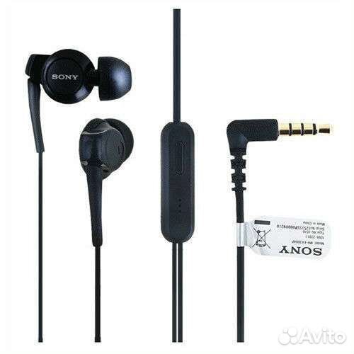 Аксессуары для мобильных телефонов