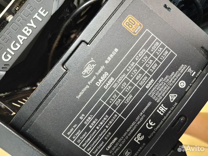 Блок питания 600w