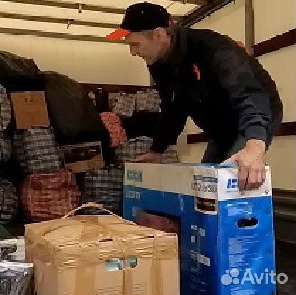 Грузоперевозки Газель. Грузчики Переезды. Вывоз му