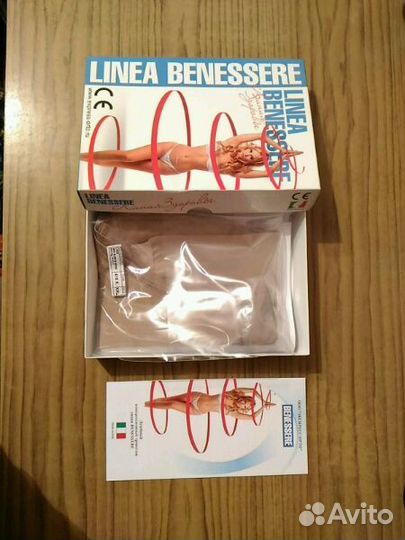 Бандаж (рукав) ортопедический на верхнюю конечност