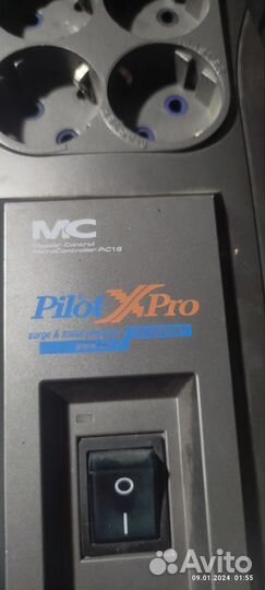 Сетевой фильтр pilot xpro mc