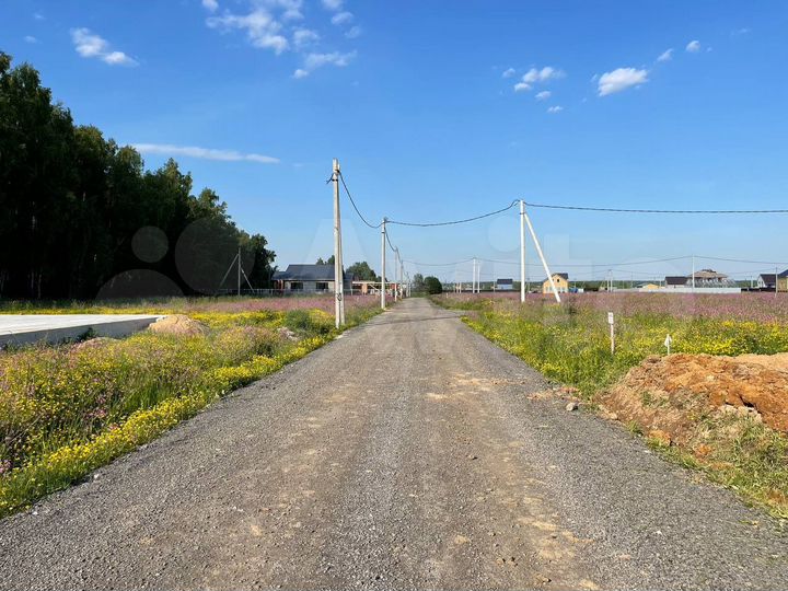 Участок 5,5 сот. (ИЖС)