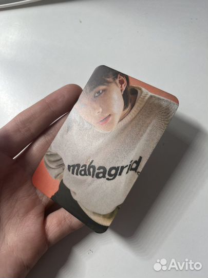 Хеджин неофф