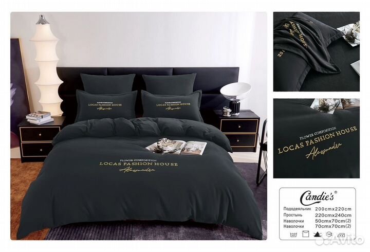 Постельное белье оптом