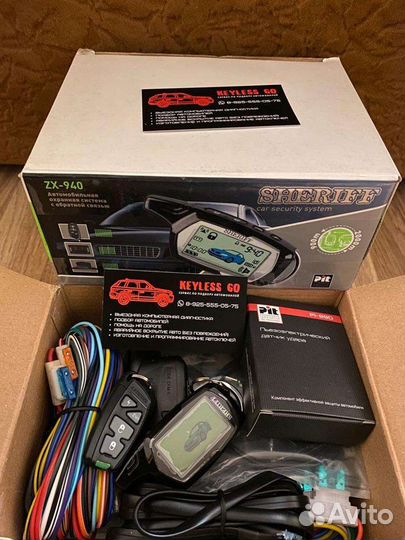 А/сигнализация Sheriff ZX-940 (Оригинал)