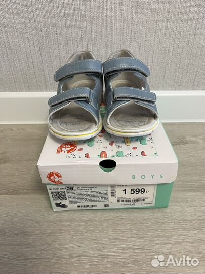 Сандалии для мальчика 24, 26