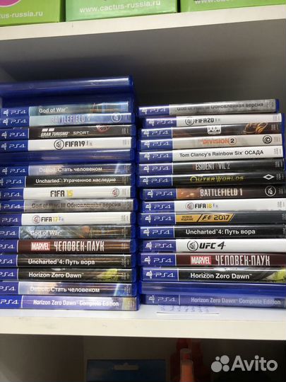 Игры на PS4