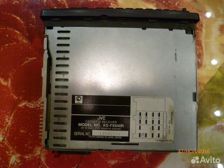 Автомагнитола JVC KS-FX640R(ориг.) пр-во Япония