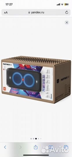 Jbl boombox 100
