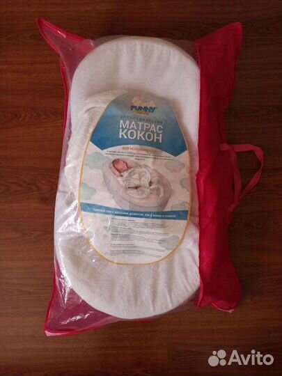 Матрас кокон для новорожденных