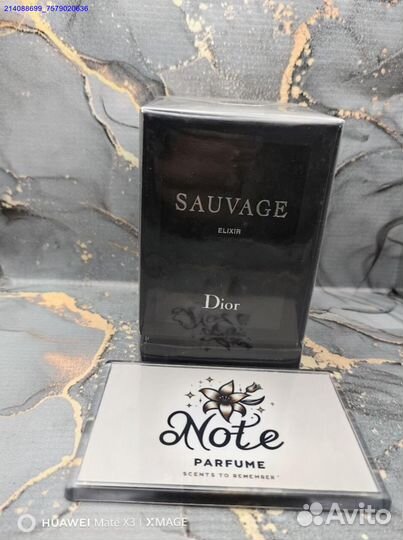 Туалетная Вода Dior Sauvage Elixir 60 мл (Арт.74638)