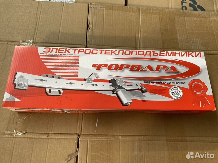 Электрические стеклоподъёмники Форвард на Ваз