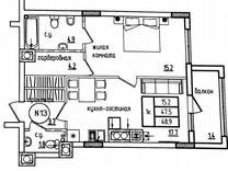 1-к. квартира, 48,9 м², 3/5 эт.