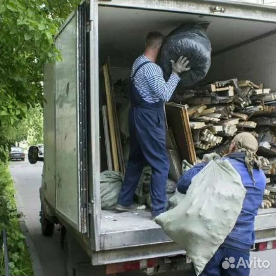 Демонтаж Снос Вывоз