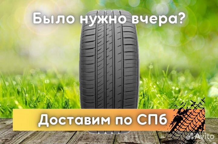Kumho Ecowing ES31 185/60 R15
