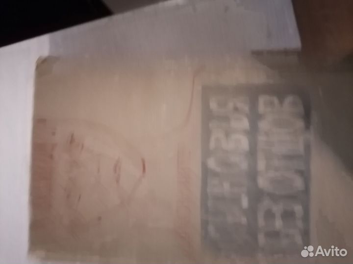 Книги 50- 60 годов