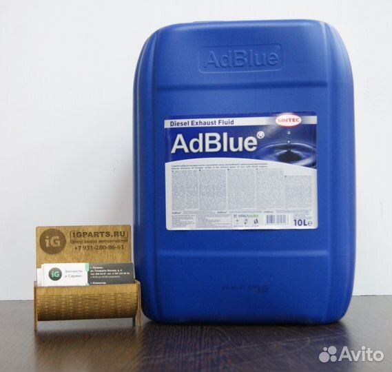 AdBlueSintec жидкость для системы SCR дизелей 10л
