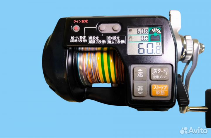 Электрокатушка морская на треску Ryobi vs700l