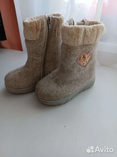 Валенки детские
