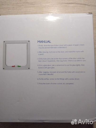 Тоннель для кошек