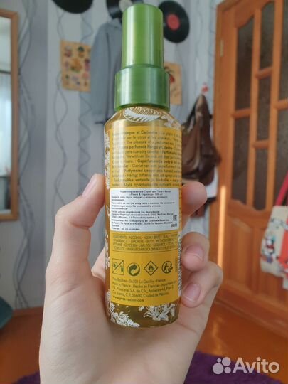 Набор духов, мисты, одеколоны, туалетная вода