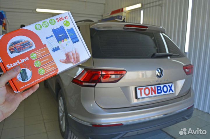 Сигнализации с установкой