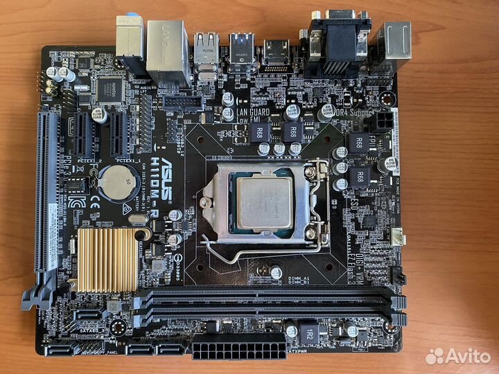 Материнская плата asus H110M-R