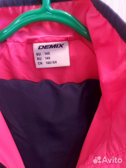 Спортивный костюм для девочки