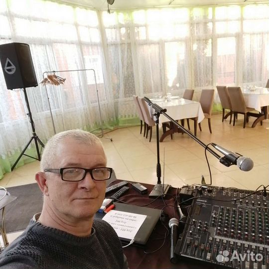 Ведущий тамада-диджей