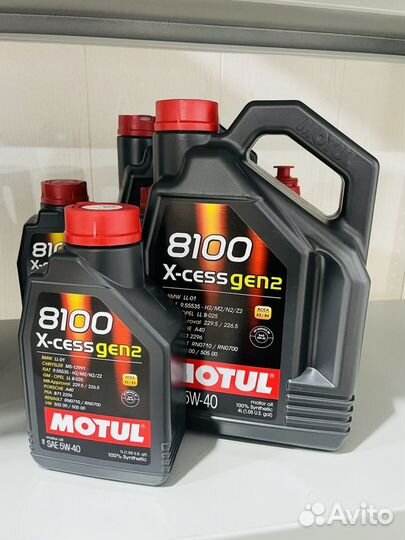 Motul 8100 X-Cess 5w40