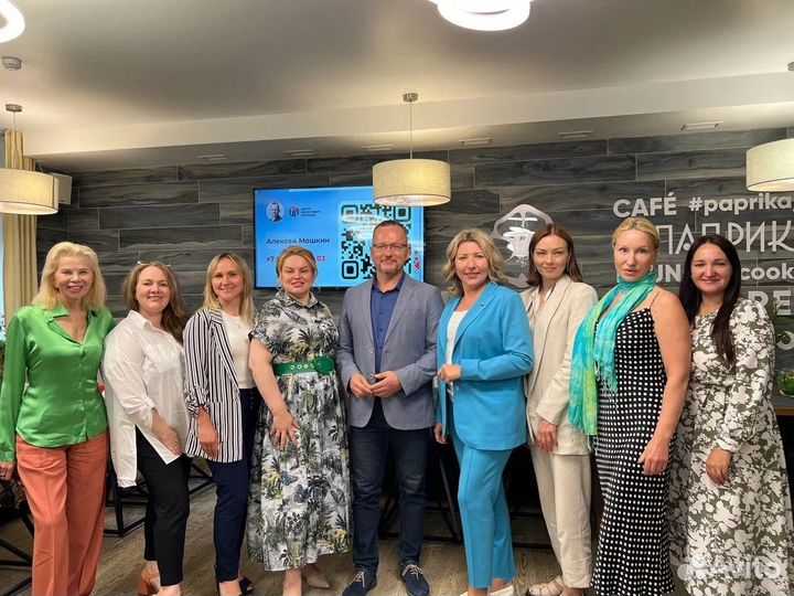 Комплексная защита при «побуждении» к доплате нало