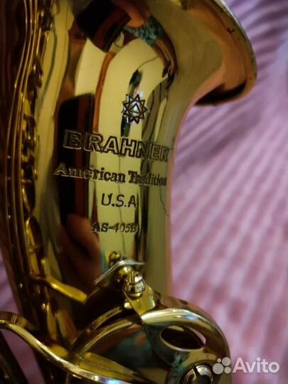 Brahner саксофон альт