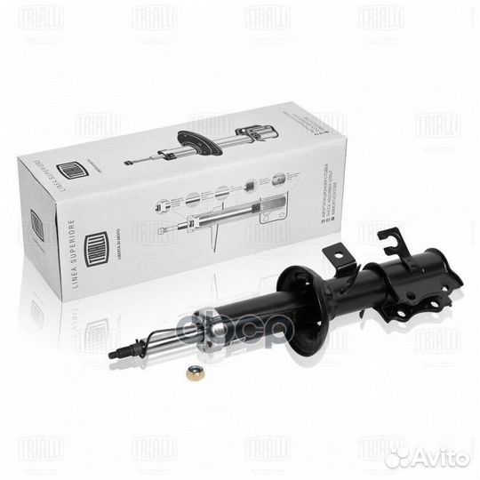 Амортизатор (стойка) перед. прав. газ. для а/м