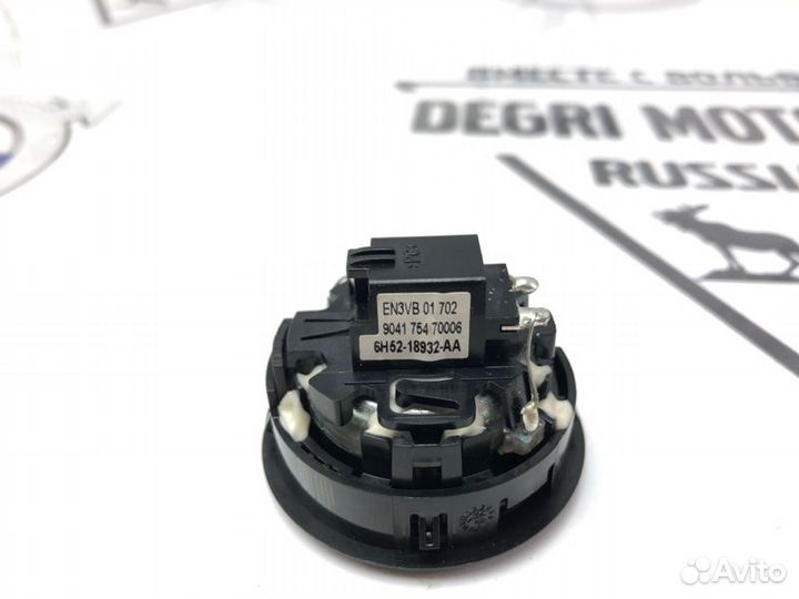 Динамик двери передней Land Rover Freelander 2 07