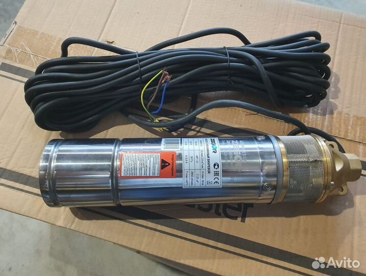 Глубинный насос для скважины