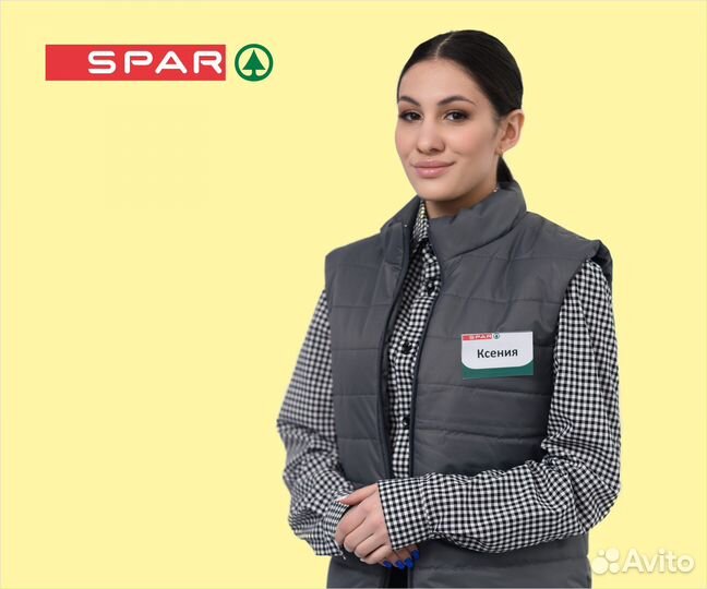 Продавец на выкладку/гастроном