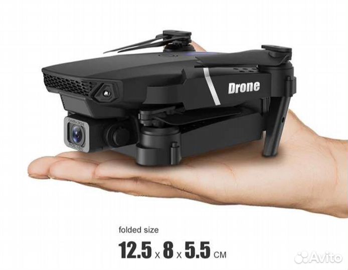 Мини дрон