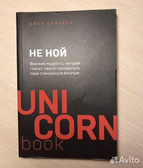 Продам детские книги