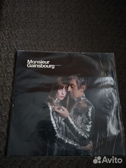 Serge Gainsbourg