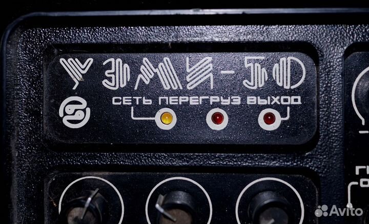 Усилитель уэми