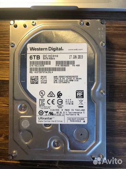 Western Digital HDD 6TB SATA 3.5'